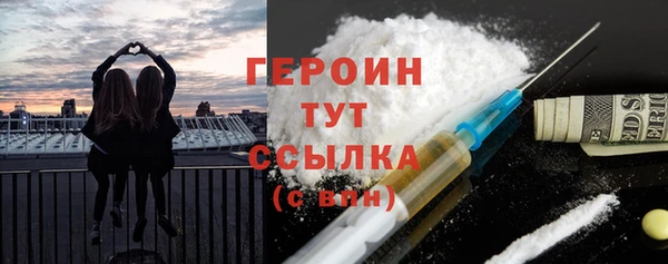 2c-b Вязники