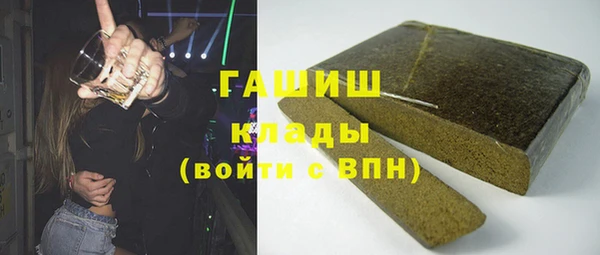 2c-b Вязники