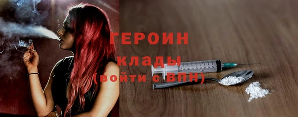 2c-b Вязники