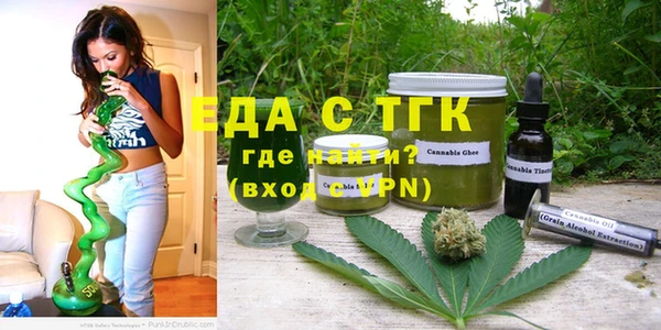 2c-b Вязники