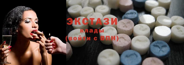 2c-b Вязники