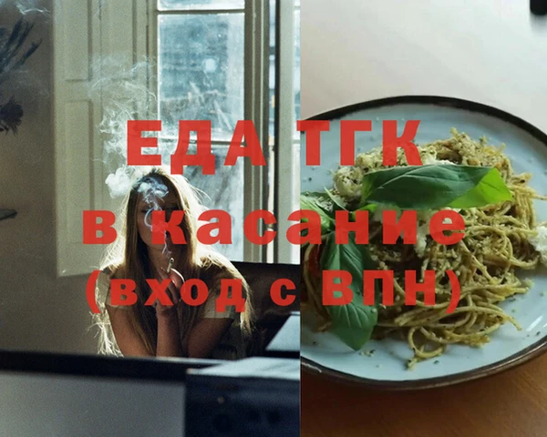 2c-b Вязники