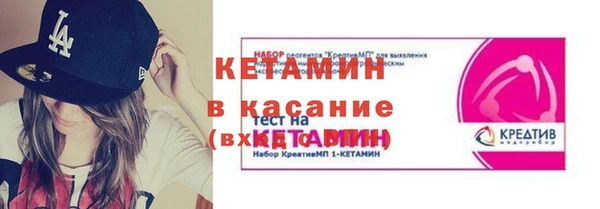 герыч Вязьма