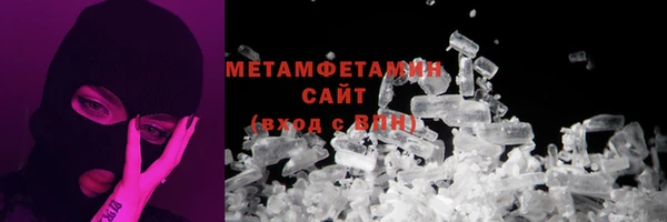 2c-b Вязники