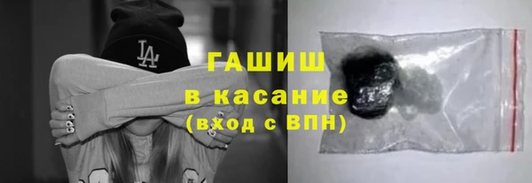 2c-b Вязники