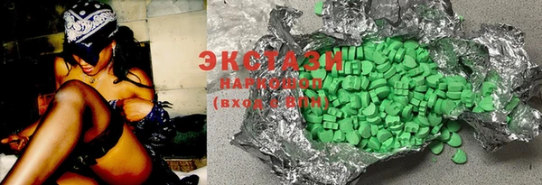 2c-b Вязники
