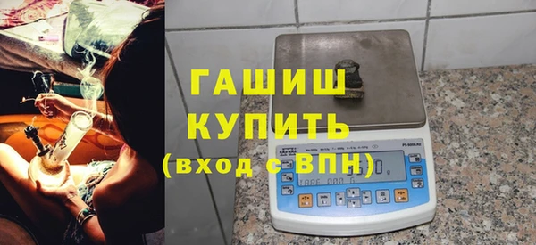 2c-b Вязники