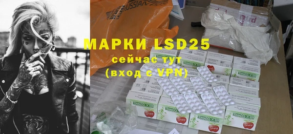 2c-b Вязники