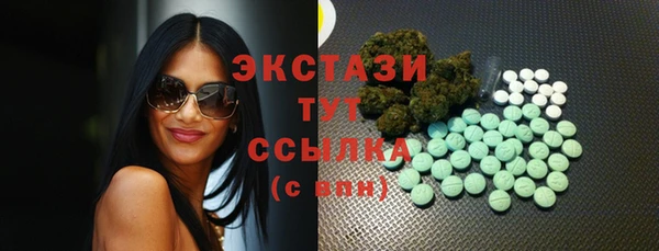 2c-b Вязники
