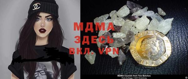 2c-b Вязники