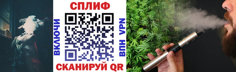 Купить где  Казань  Марихуана OG Kush 